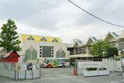 調布若竹幼稚園