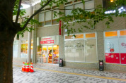 成城石井エミオ武蔵境店