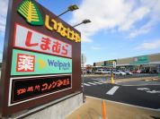 いなげや調布仙川店