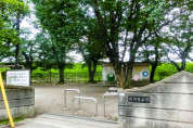西河原公園