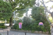 境本公園