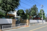 聖徳幼稚園