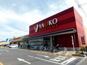 ヤオコー小平回田店