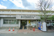 調布市立図書館 染地分館