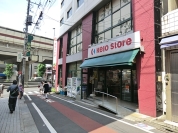京王ストア代田橋店