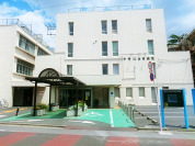 社会福祉法人浄風園中野江古田病院