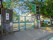 杉並区立三谷小学校