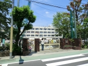 世田谷区立城山小学校