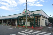 マルエツ南大泉店