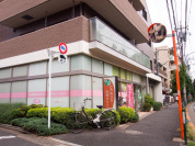 とうみょう内科クリニック