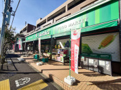 三徳 井草店