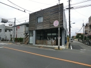 ひととき保育宮前