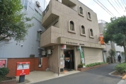 武蔵野関前郵便局
