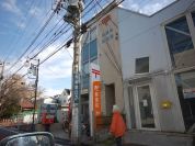 三鷹台郵便局