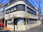 ひばりが丘北郵便局