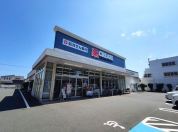 クリエイトＳ・Ｄ 東久留米前沢店