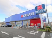 クリエイトS・D 西東京住吉店