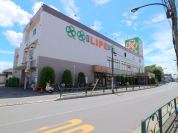 ライフ土支田店