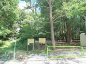 稲荷山憩いの森