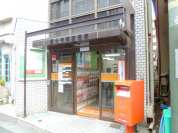 国分寺南郵便局