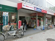 京王ストア仙川駅ビル店
