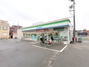 ファミリーマート 谷保駅東店
