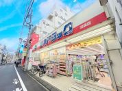 ミネドラッグ沼袋店