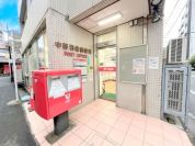 中野沼袋郵便局