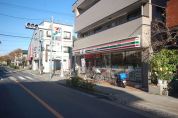 セブンイレブン世田谷桜丘2丁目店