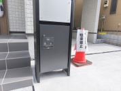 【宅配ボックス】