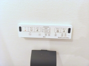 【ウォシュレット】