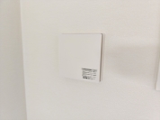 【24時間換気】