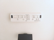 【ウォシュレット】