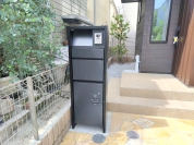 【ポスト・インターフォン】