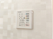 【浴室乾燥機】