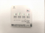 【浴室乾燥機】