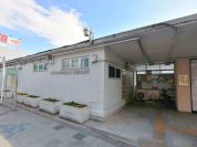 日野市役所　豊田駅連絡所