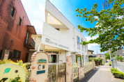 私立山手保育園清水ヶ丘分園