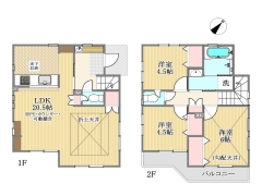 日野市西平山5丁目　新築分譲住宅　全1棟