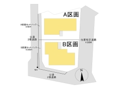 立川市羽衣町3丁目　建築条件付き売地　全2区画