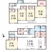 日野市西平山5丁目　新築分譲住宅　全1棟