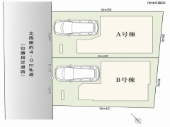 国分寺市東恋ヶ窪3丁目　新築分譲住宅　全2棟