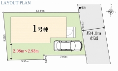 小金井市前原町4丁目　新築分譲住宅　全1棟