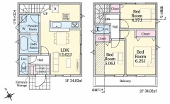 府中市紅葉丘2丁目　新築分譲住宅　全2棟