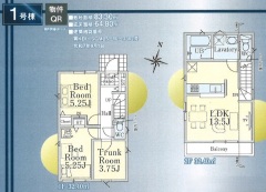 西東京市谷戸町1丁目　新築分譲住宅　全1棟