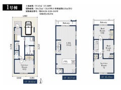 杉並区上高井戸1丁目　新築分譲住宅　全1棟