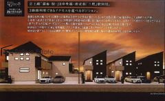 調布市深大寺北町2丁目　新築分譲住宅　全5棟