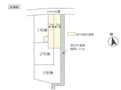 調布市深大寺元町2丁目　新築分譲住宅　全3棟
