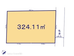 武蔵野市西久保2丁目
