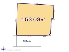 瀬田4丁目